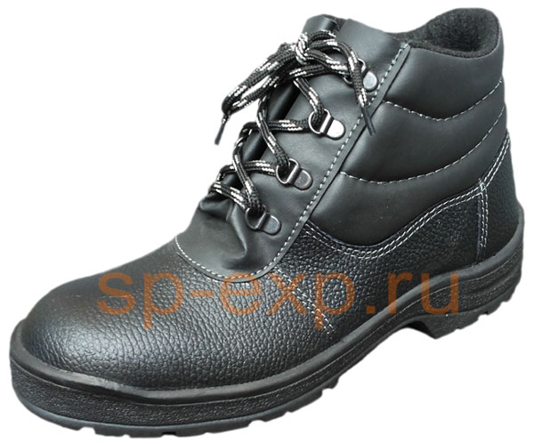 Ботинки кожаные термостойкие с защитным подноском | купить в Москве